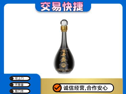 南平名酒回收西凤酒2.jpg